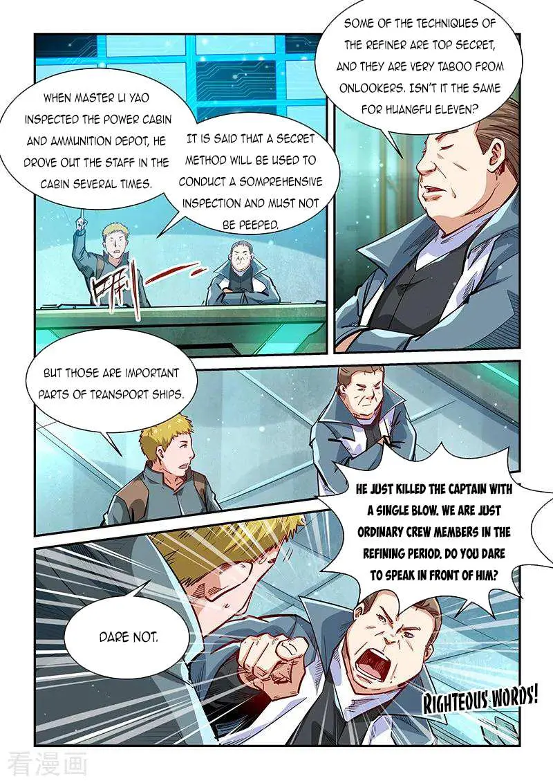 Forty Millenniums Of Cultivation Chapter 339 page 2 - 