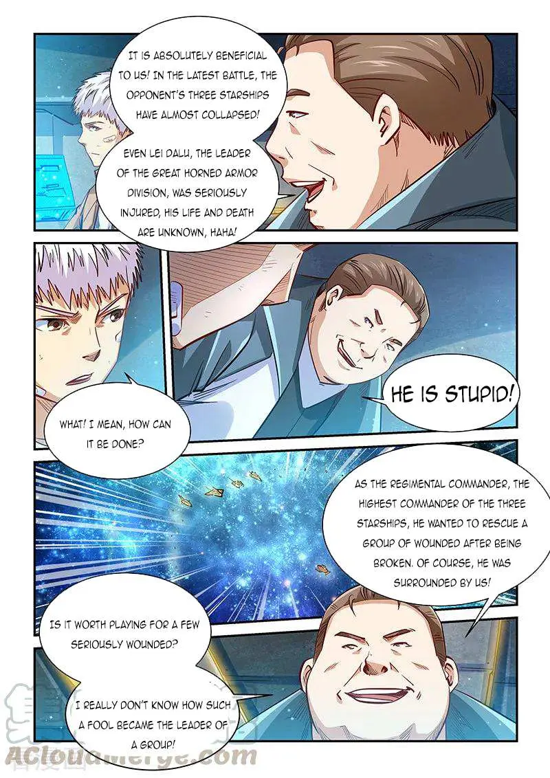 Forty Millenniums Of Cultivation Chapter 339 page 11 - 