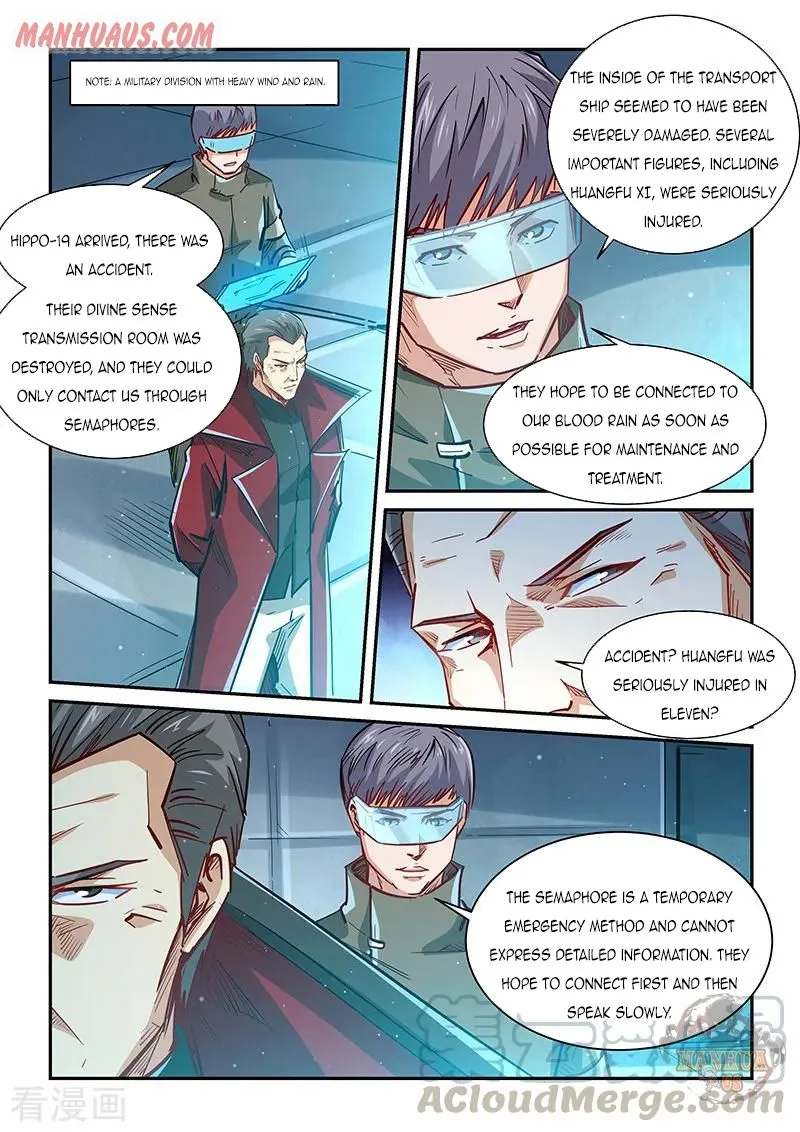 Forty Millenniums Of Cultivation Chapter 339 page 5 - 