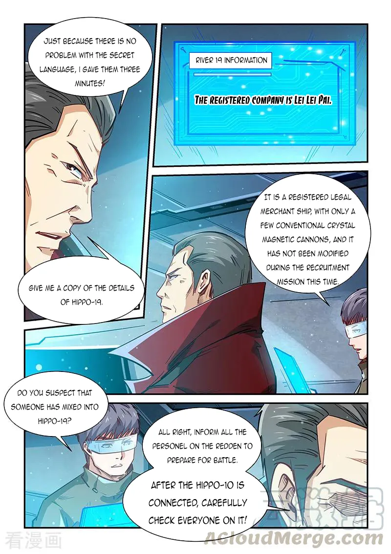 Forty Millenniums Of Cultivation Chapter 339 page 7 - 
