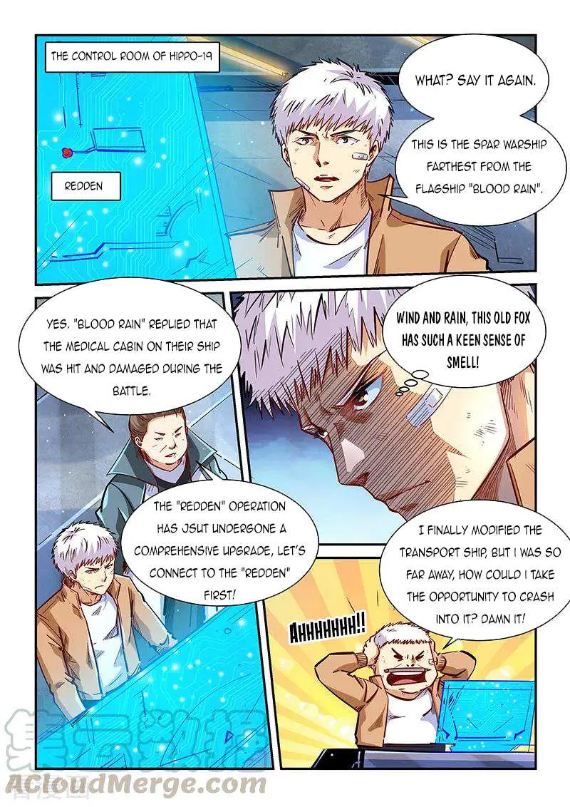 Forty Millenniums Of Cultivation Chapter 339 page 9 - 