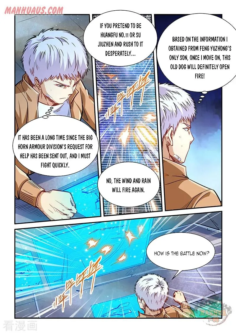 Forty Millenniums Of Cultivation Chapter 339 page 10 - 