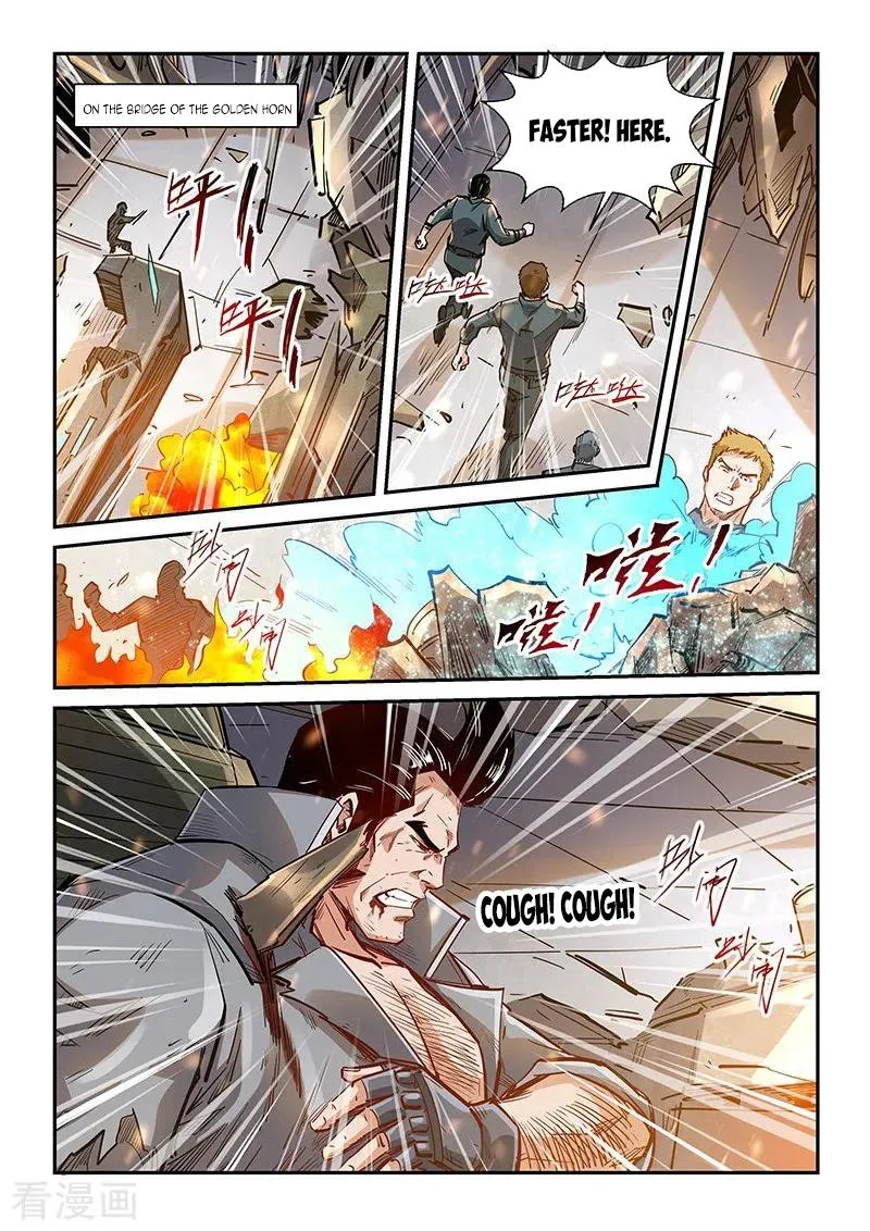 Forty Millenniums Of Cultivation Chapter 340.1 page 1 - 