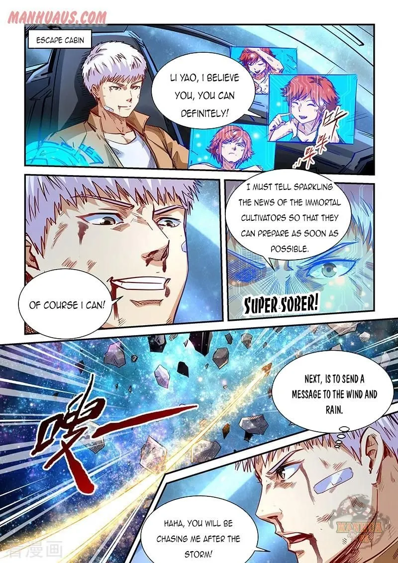 Forty Millenniums Of Cultivation Chapter 340.1 page 14 - 