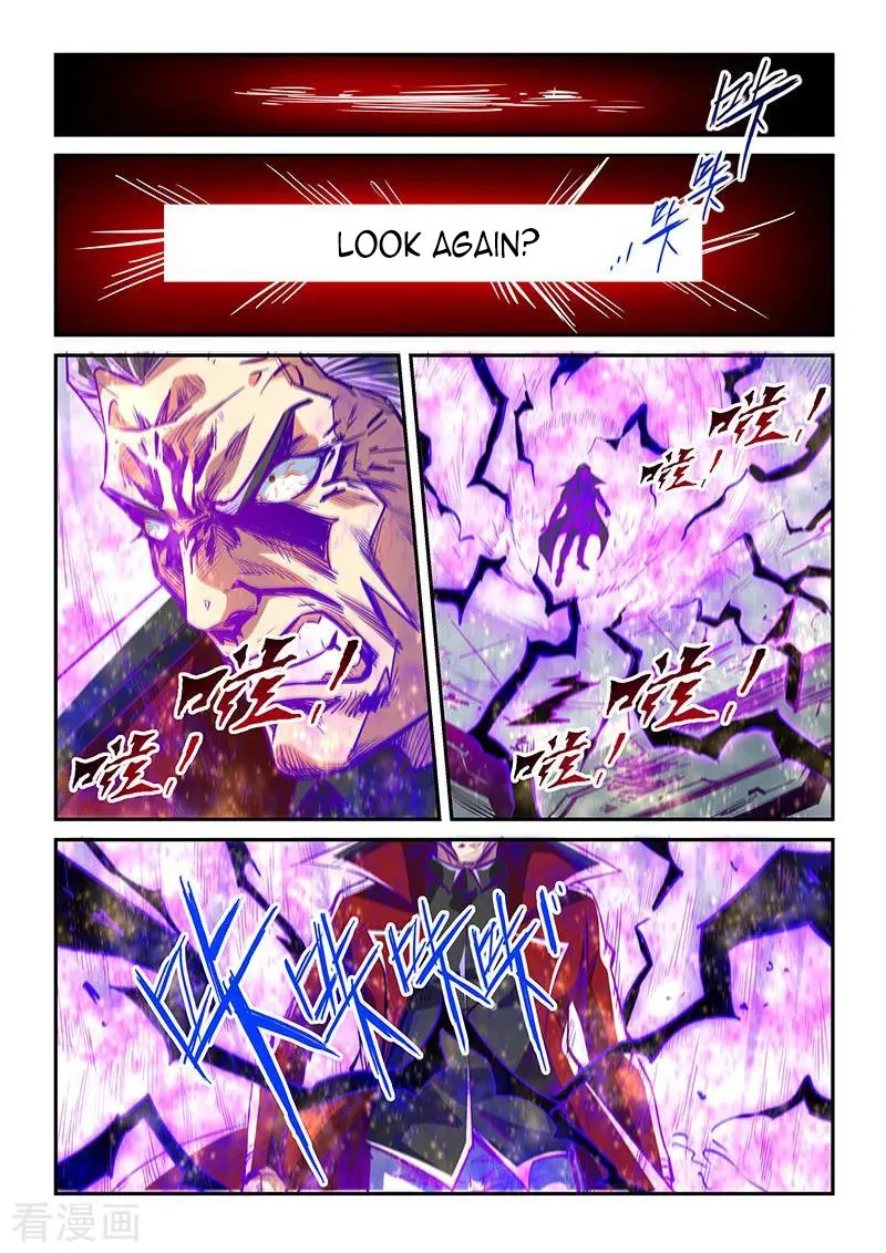 Forty Millenniums Of Cultivation Chapter 340.2 page 9 - 