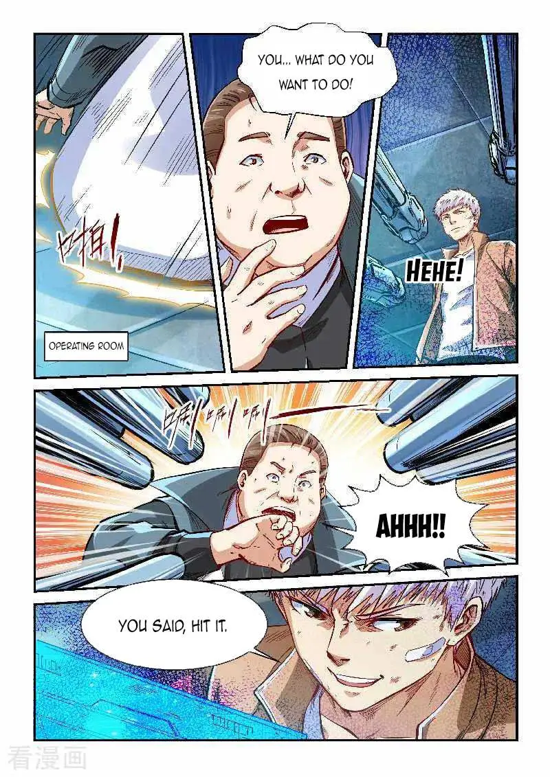 Forty Millenniums Of Cultivation Chapter 340 page 2 - 