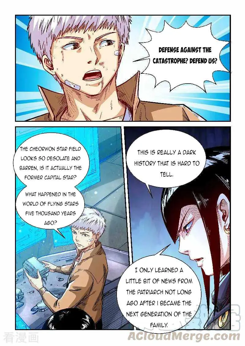 Forty Millenniums Of Cultivation Chapter 340 page 11 - 