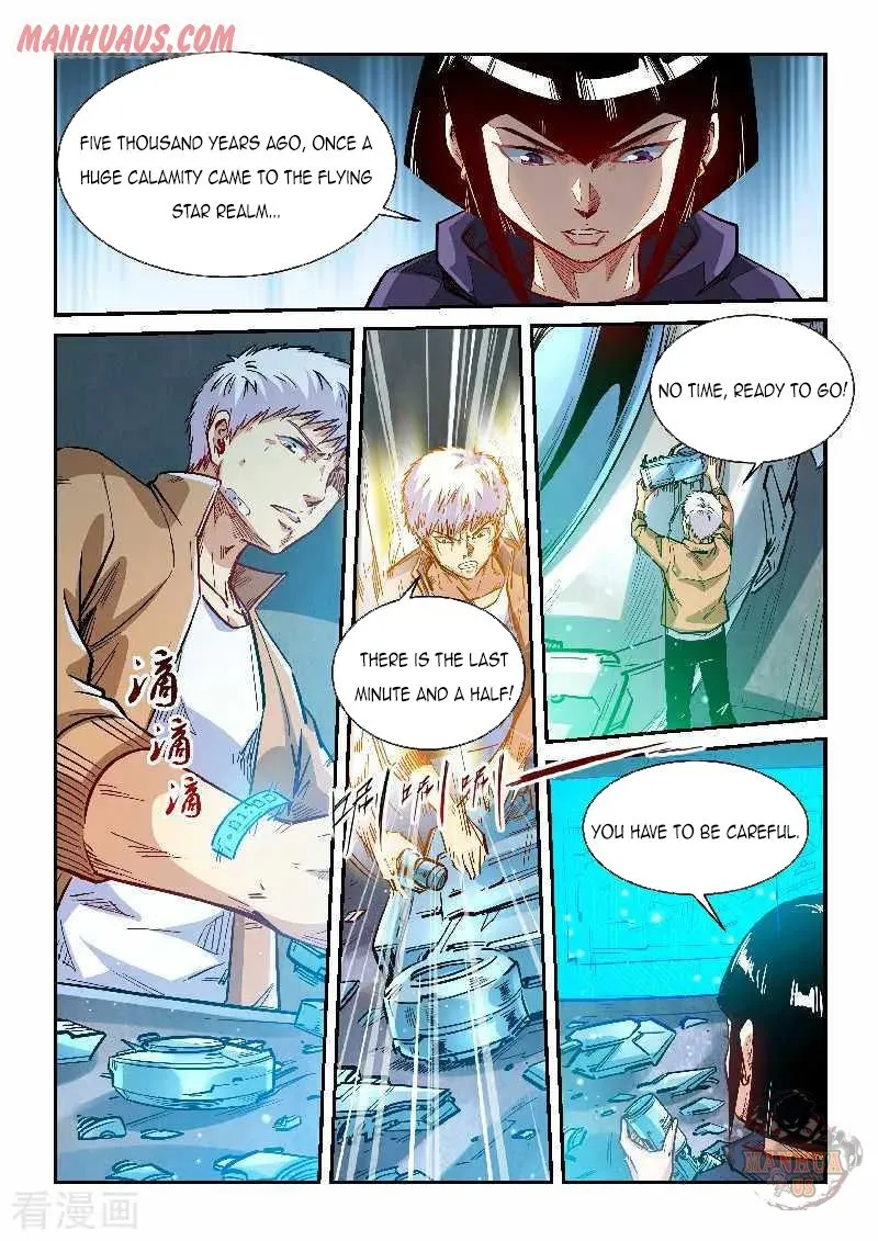 Forty Millenniums Of Cultivation Chapter 340 page 12 - 
