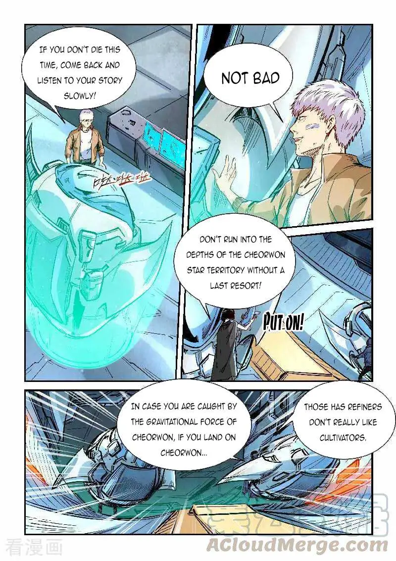 Forty Millenniums Of Cultivation Chapter 340 page 13 - 