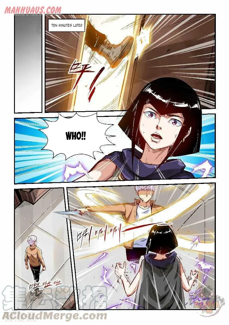 Forty Millenniums Of Cultivation Chapter 340 page 3 - 