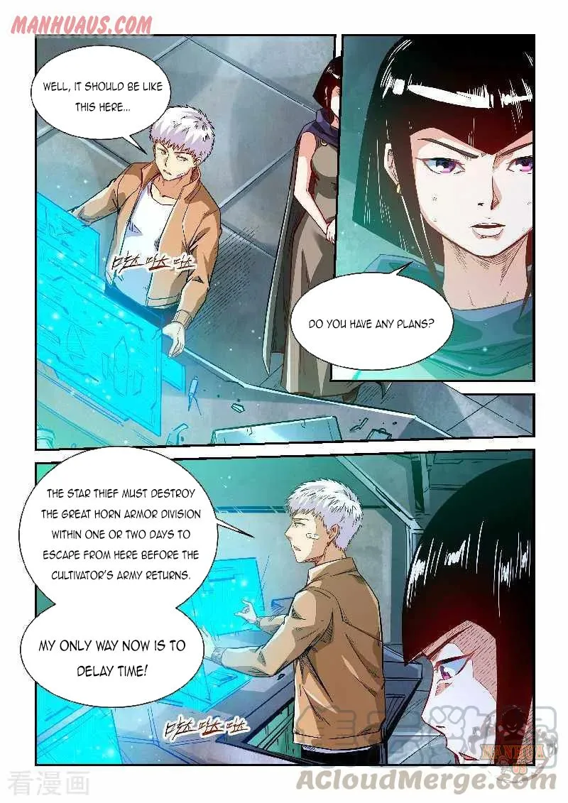Forty Millenniums Of Cultivation Chapter 340 page 5 - 