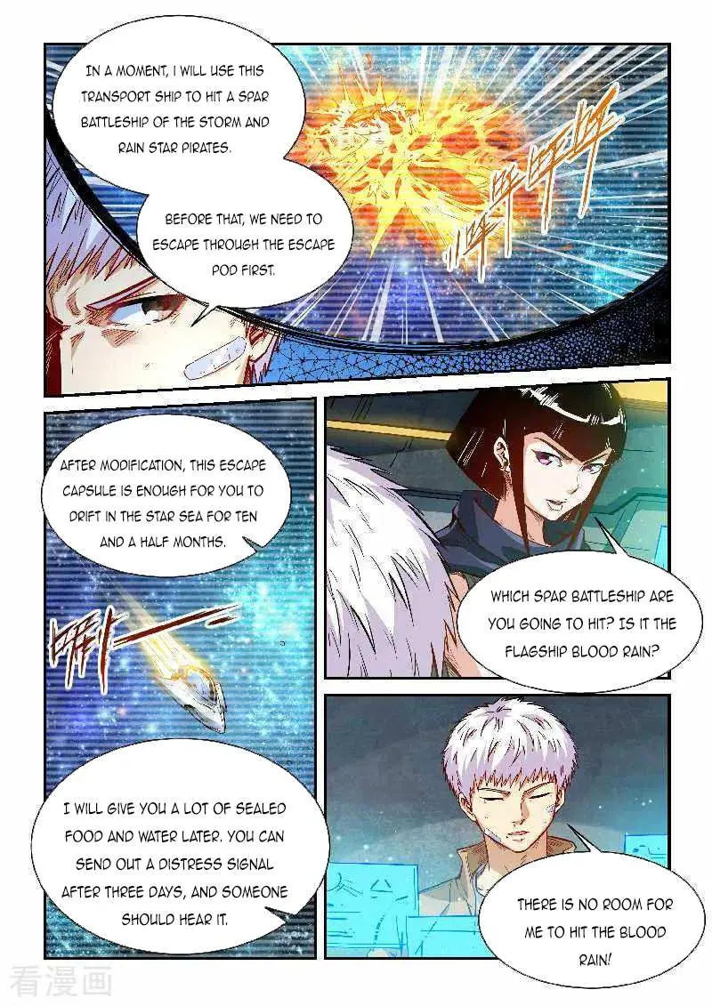 Forty Millenniums Of Cultivation Chapter 340 page 6 - 