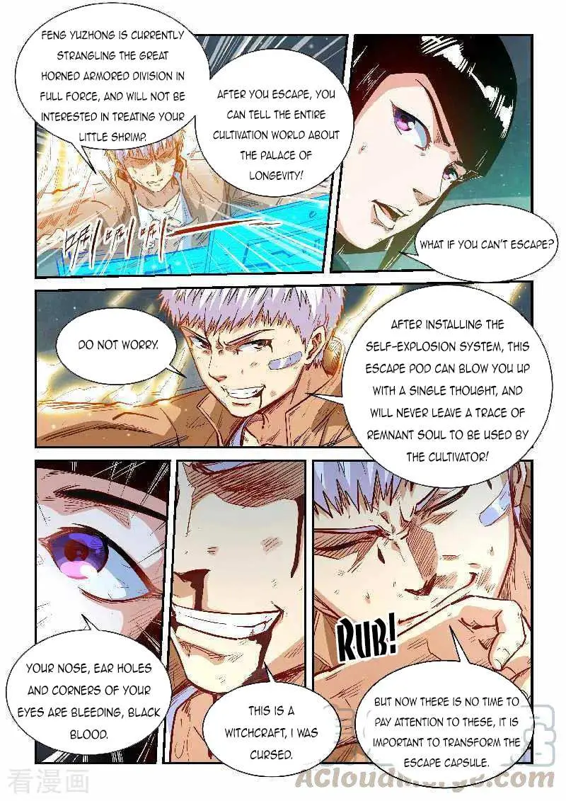 Forty Millenniums Of Cultivation Chapter 340 page 7 - 