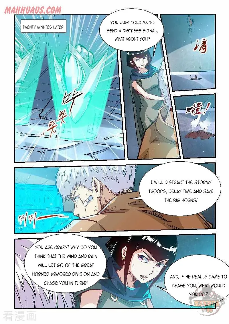 Forty Millenniums Of Cultivation Chapter 340 page 8 - 