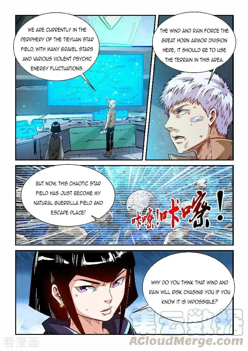 Forty Millenniums Of Cultivation Chapter 340 page 9 - 