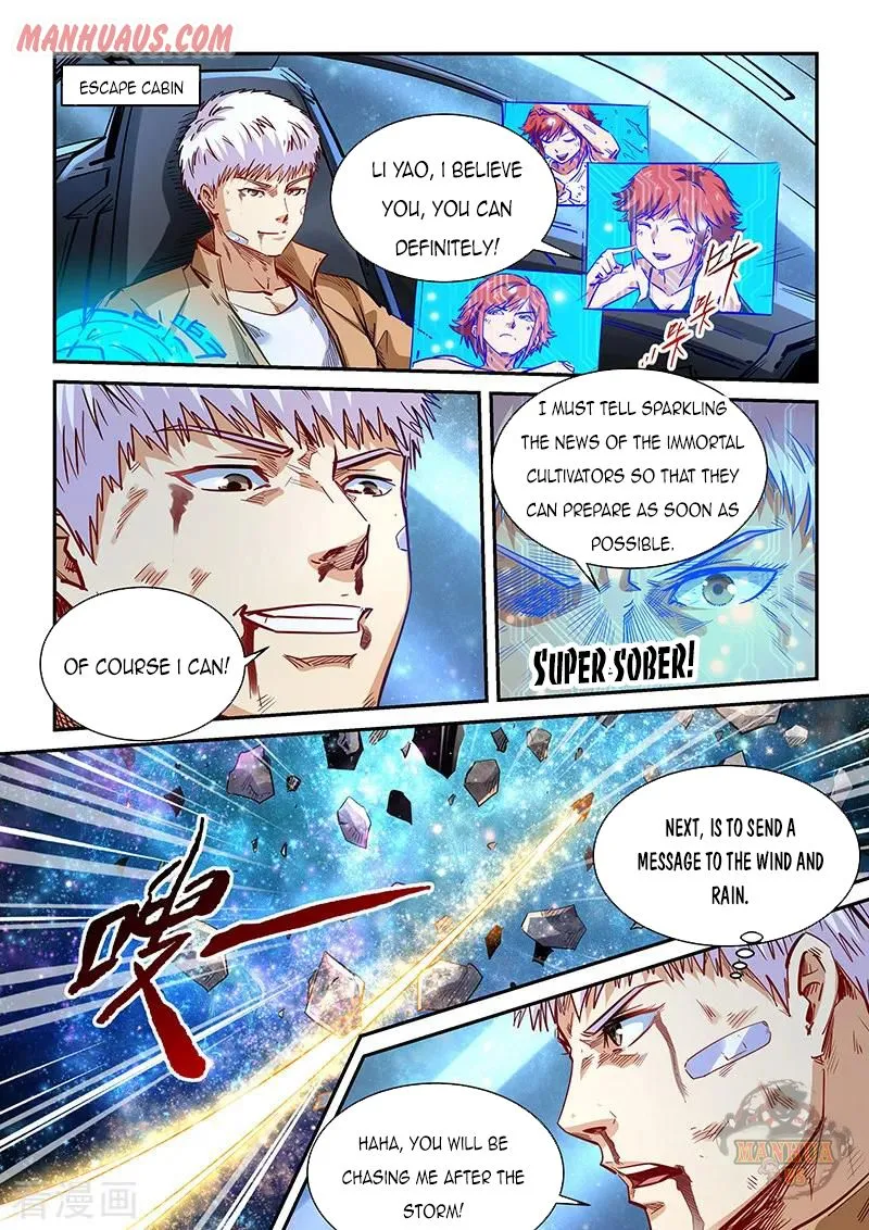Forty Millenniums Of Cultivation Chapter 341 page 15 - 