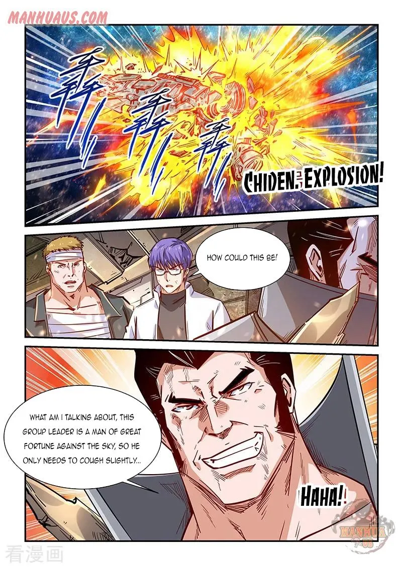 Forty Millenniums Of Cultivation Chapter 341 page 8 - 