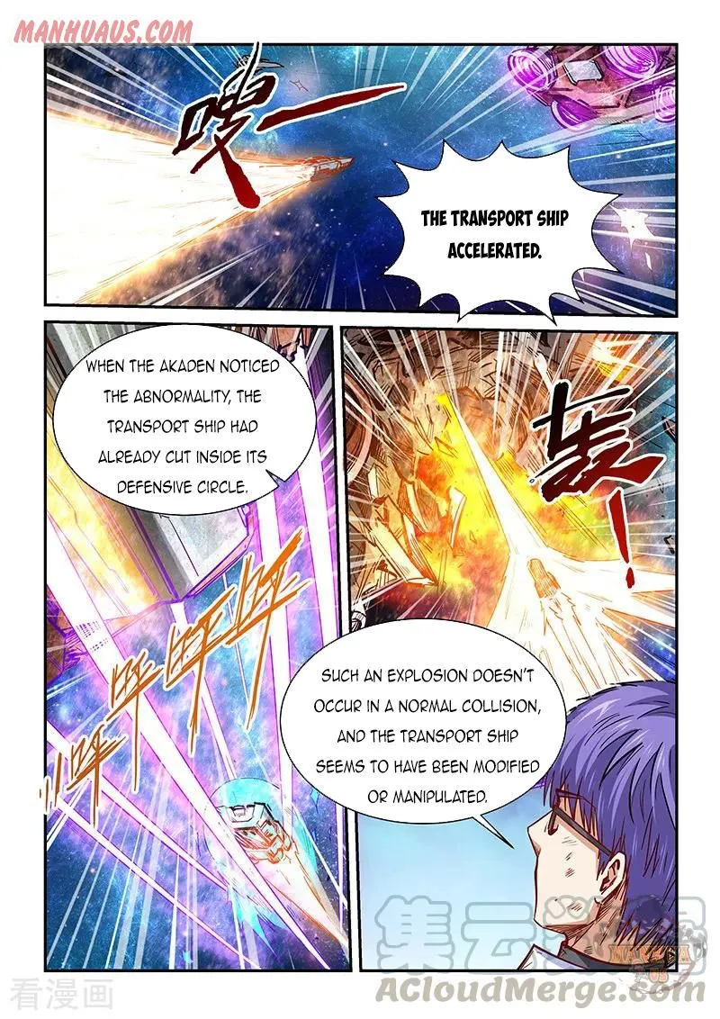 Forty Millenniums Of Cultivation Chapter 341 page 10 - 