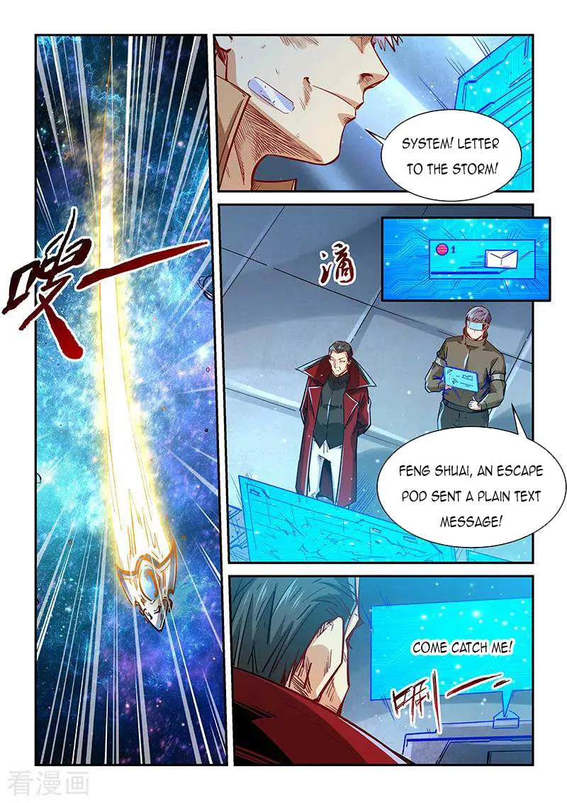 Forty Millenniums Of Cultivation Chapter 342 page 2 - 