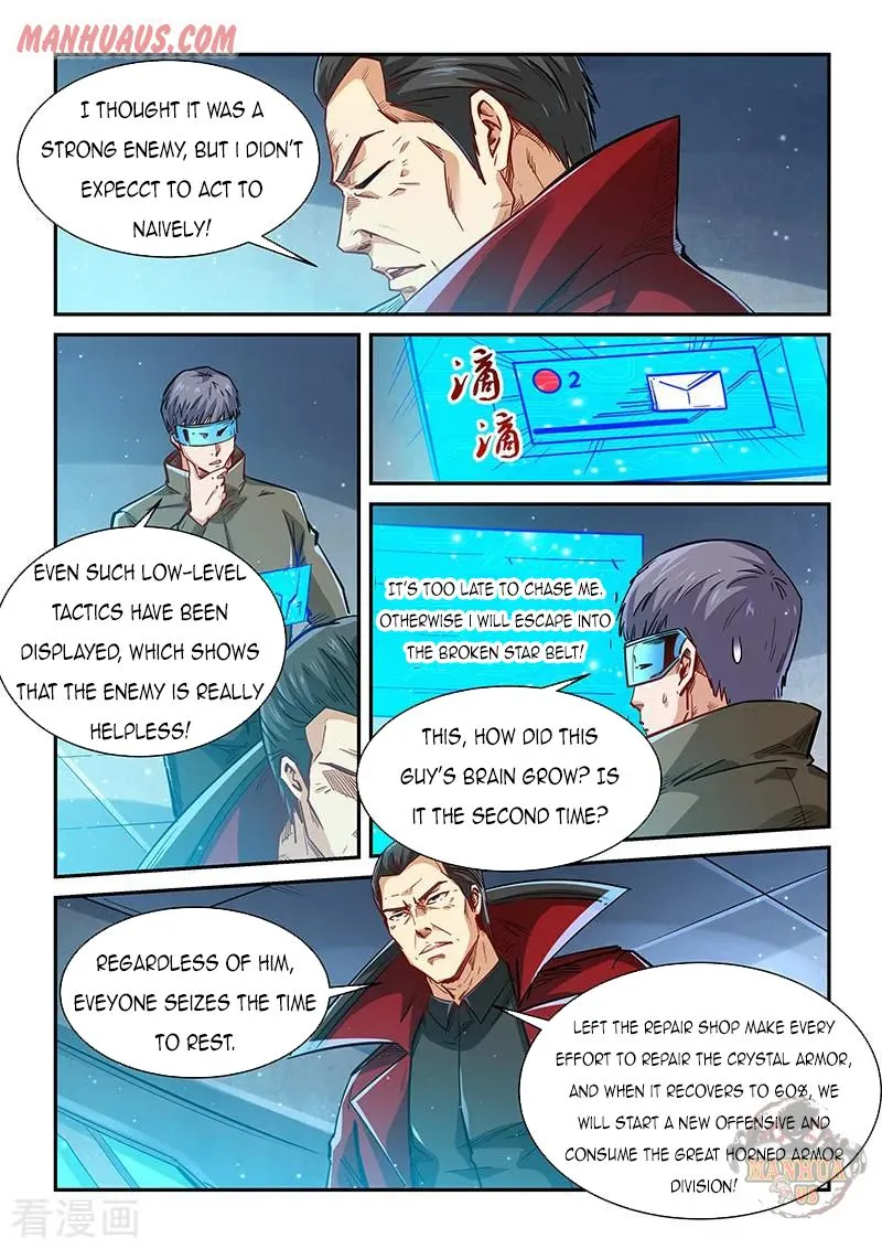 Forty Millenniums Of Cultivation Chapter 342 page 3 - 