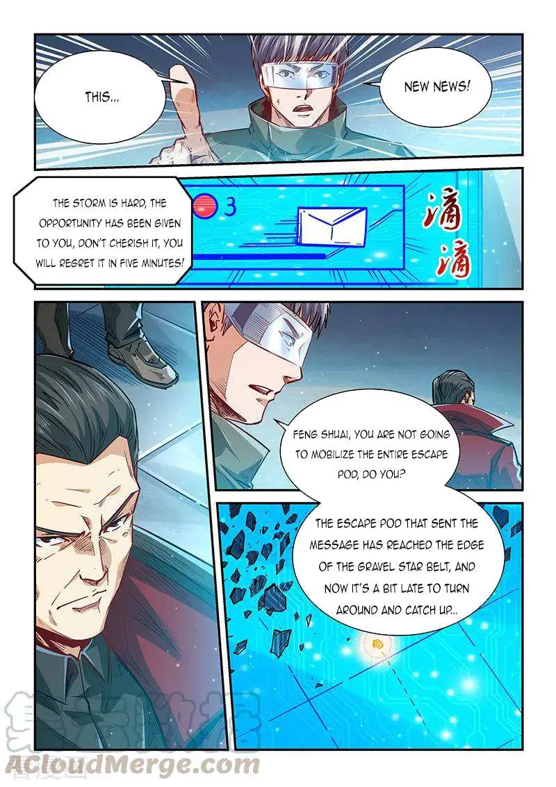 Forty Millenniums Of Cultivation Chapter 342 page 4 - 