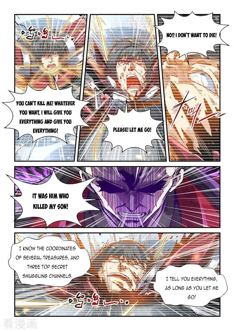 Forty Millenniums Of Cultivation Chapter 342 page 6 - 