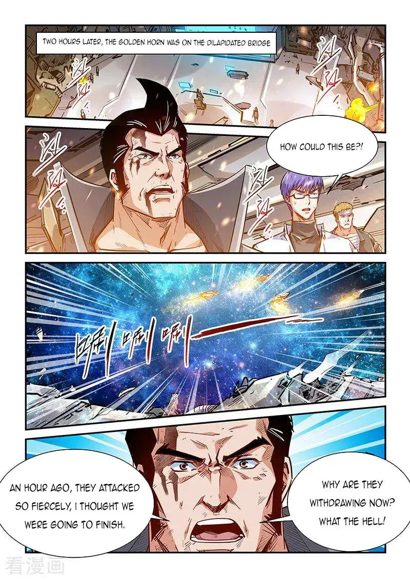 Forty Millenniums Of Cultivation Chapter 343 page 2 - 