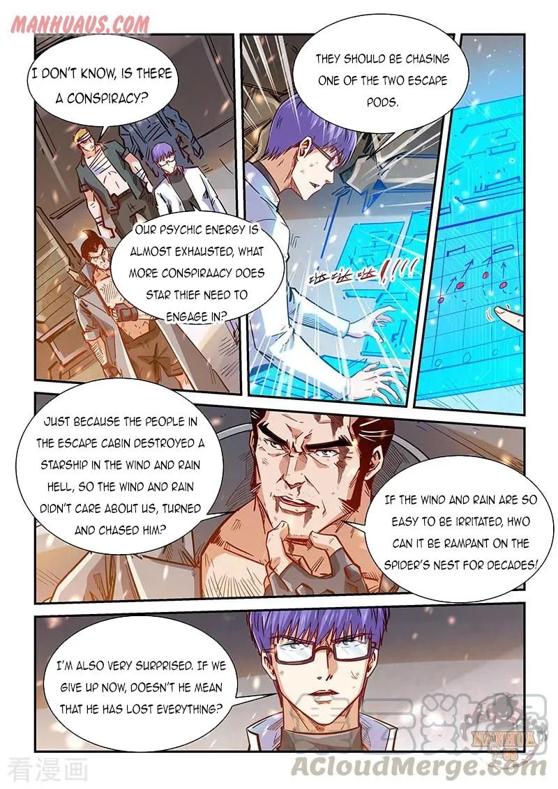 Forty Millenniums Of Cultivation Chapter 343 page 3 - 