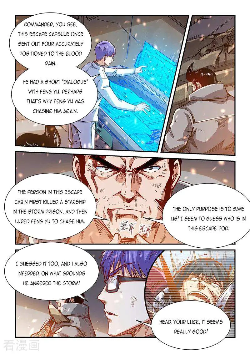 Forty Millenniums Of Cultivation Chapter 343 page 4 - 