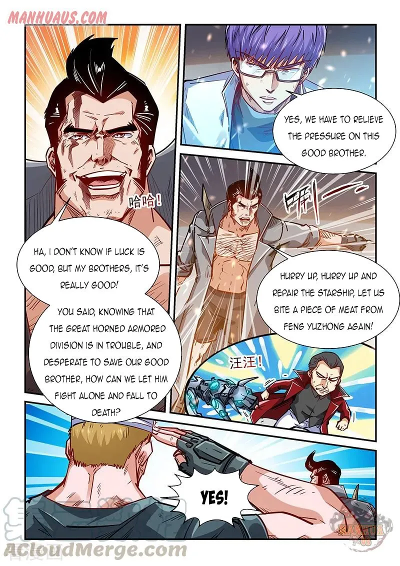 Forty Millenniums Of Cultivation Chapter 343 page 5 - 