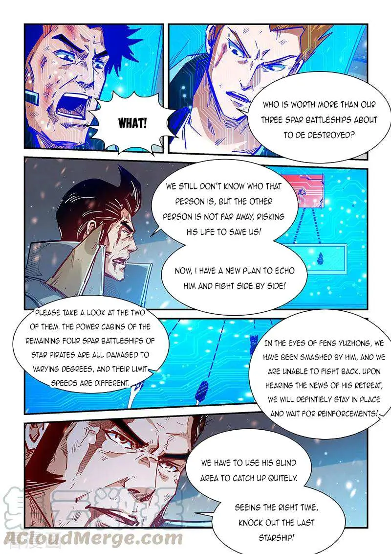 Forty Millenniums Of Cultivation Chapter 343 page 7 - 