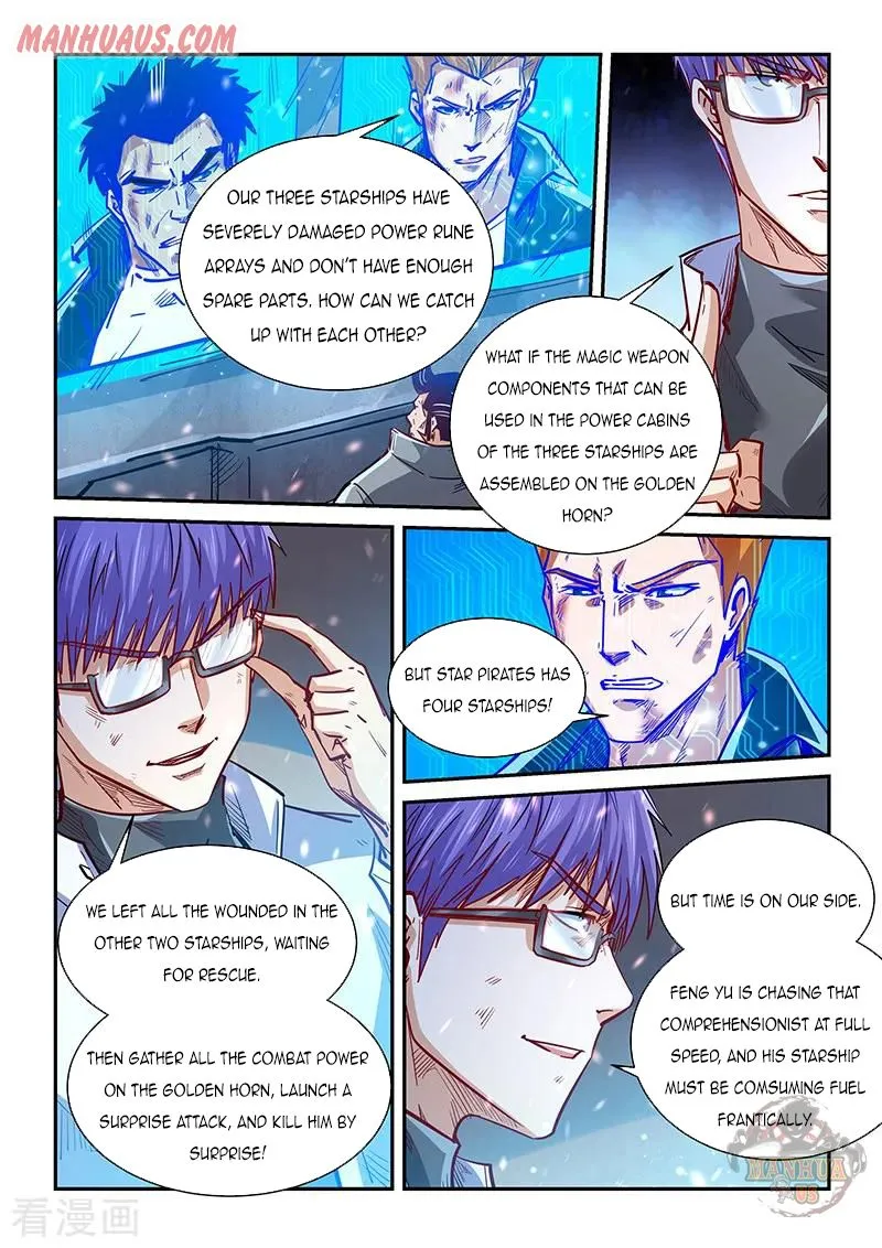 Forty Millenniums Of Cultivation Chapter 343 page 8 - 
