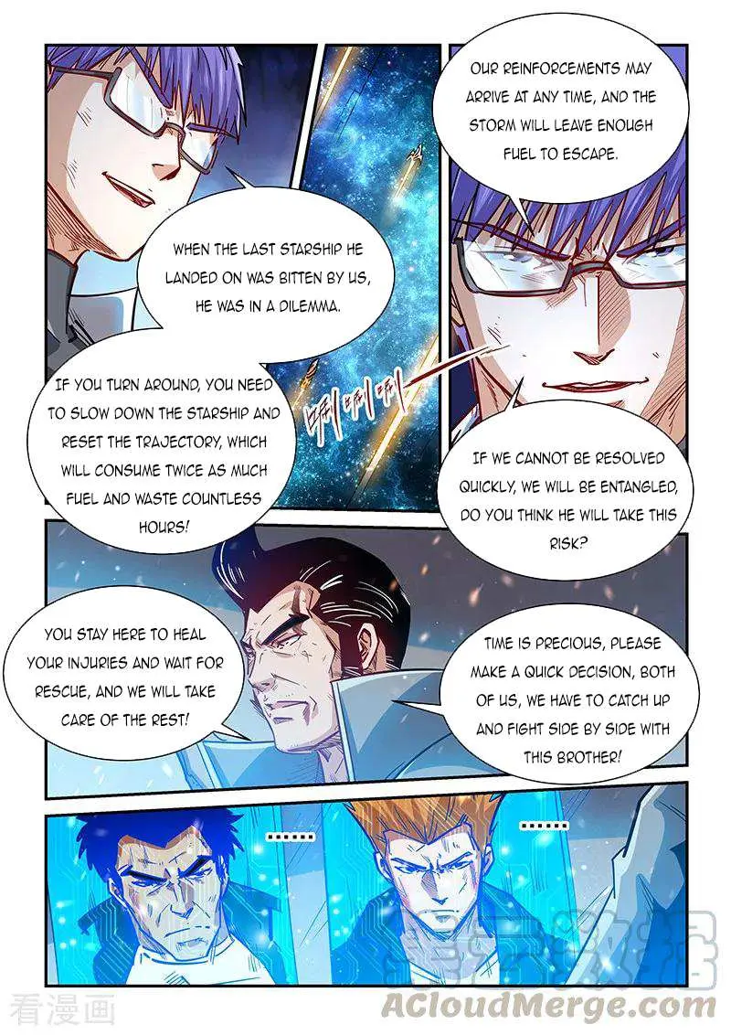 Forty Millenniums Of Cultivation Chapter 343 page 9 - 