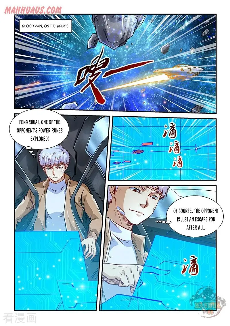Forty Millenniums Of Cultivation Chapter 343 page 10 - 