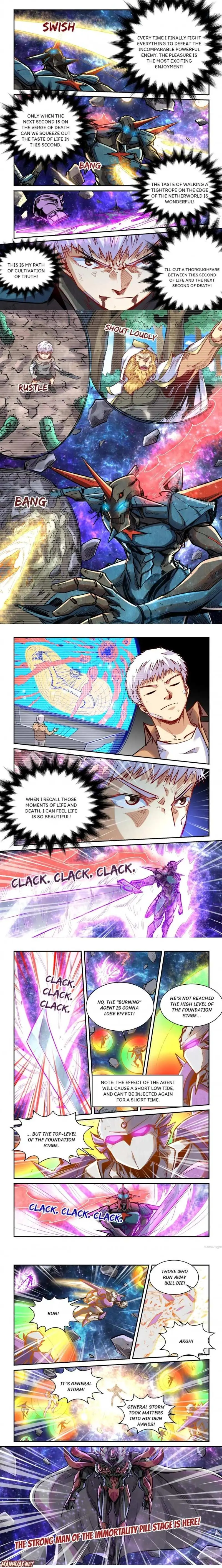 Forty Millenniums Of Cultivation Chapter 344 page 2 - 