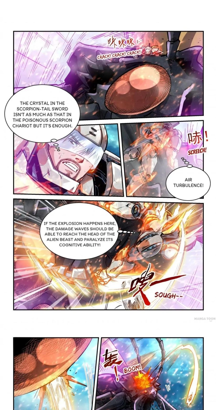 Forty Millenniums Of Cultivation Chapter 374 page 1 - 