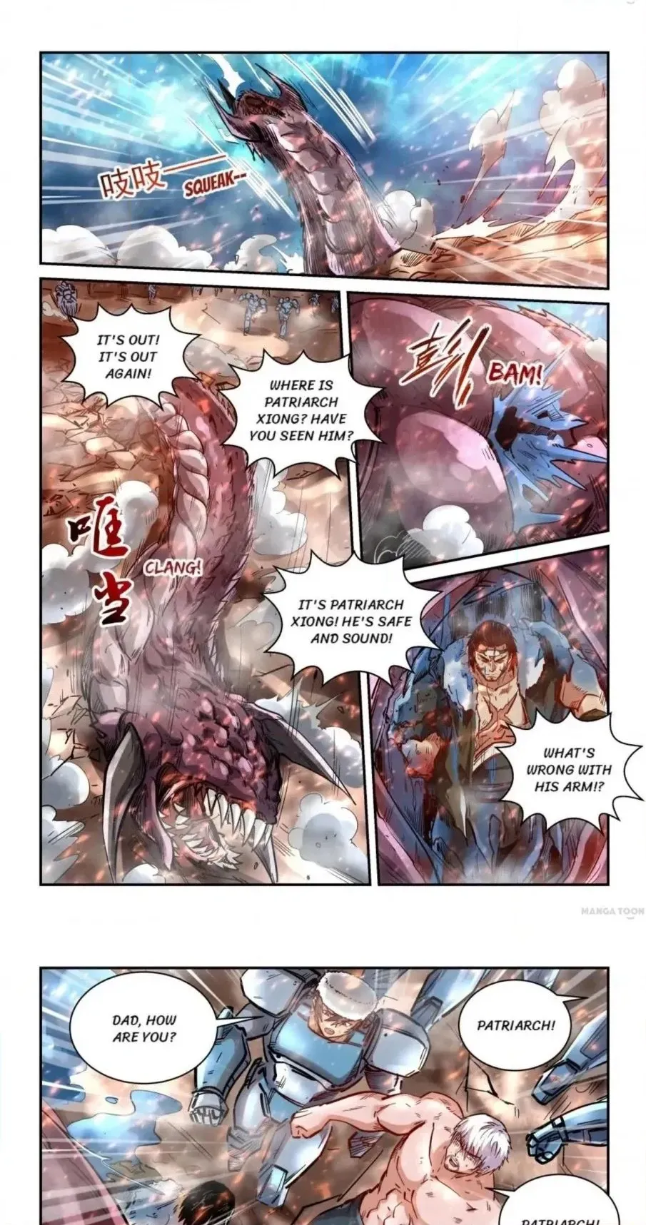 Forty Millenniums Of Cultivation Chapter 374 page 10 - 