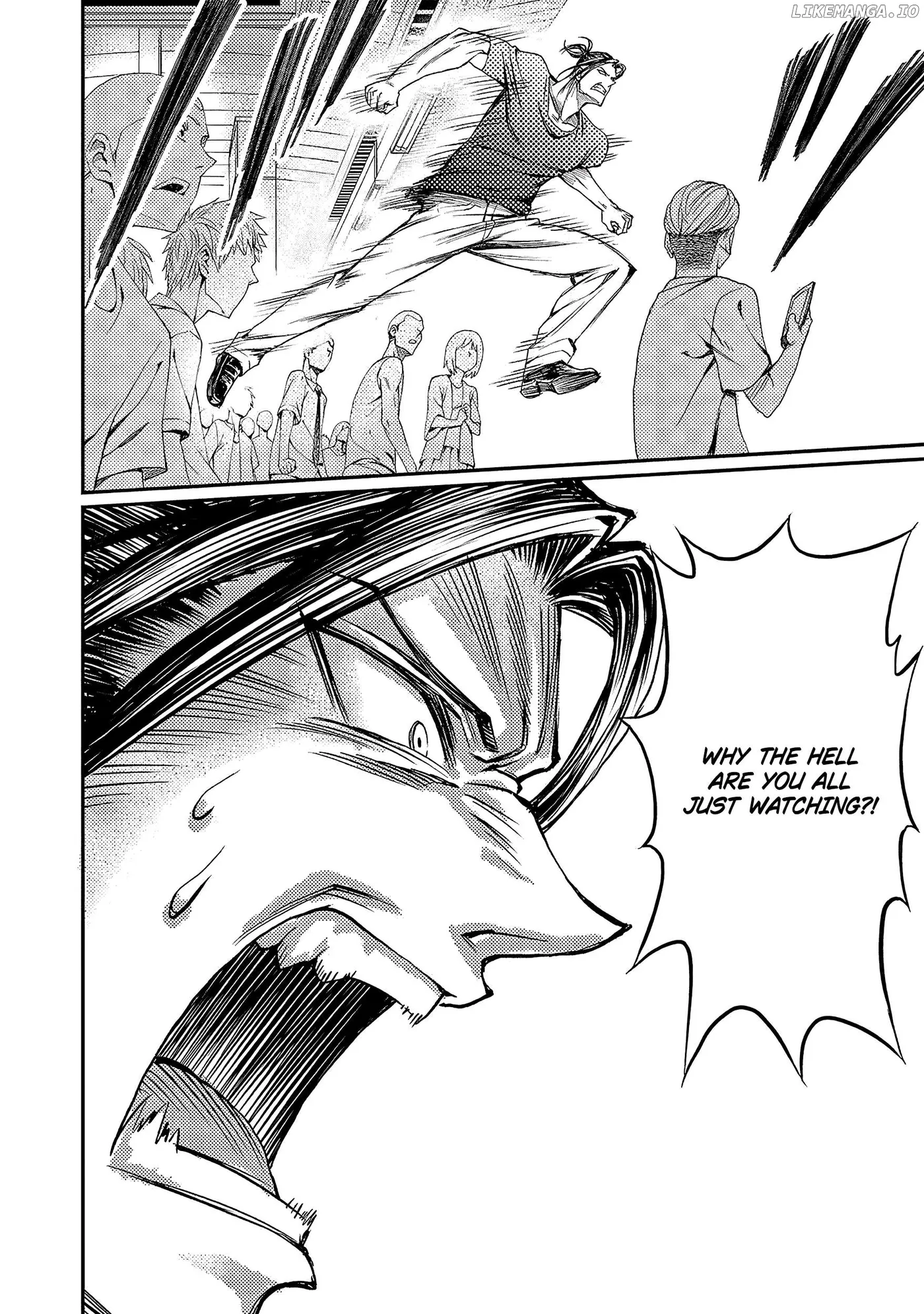 Forward!  Manga Chapter 1 page 14 - 