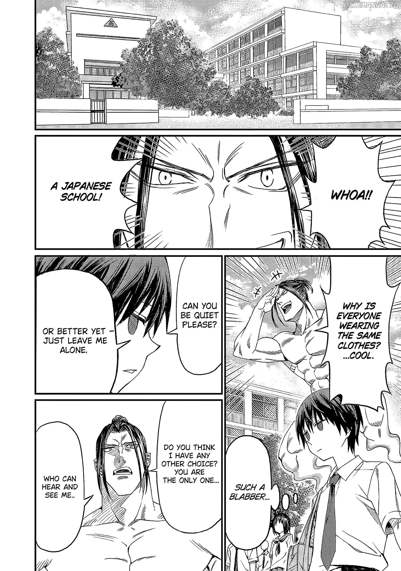 Forward!  Manga Chapter 1 page 24 - 