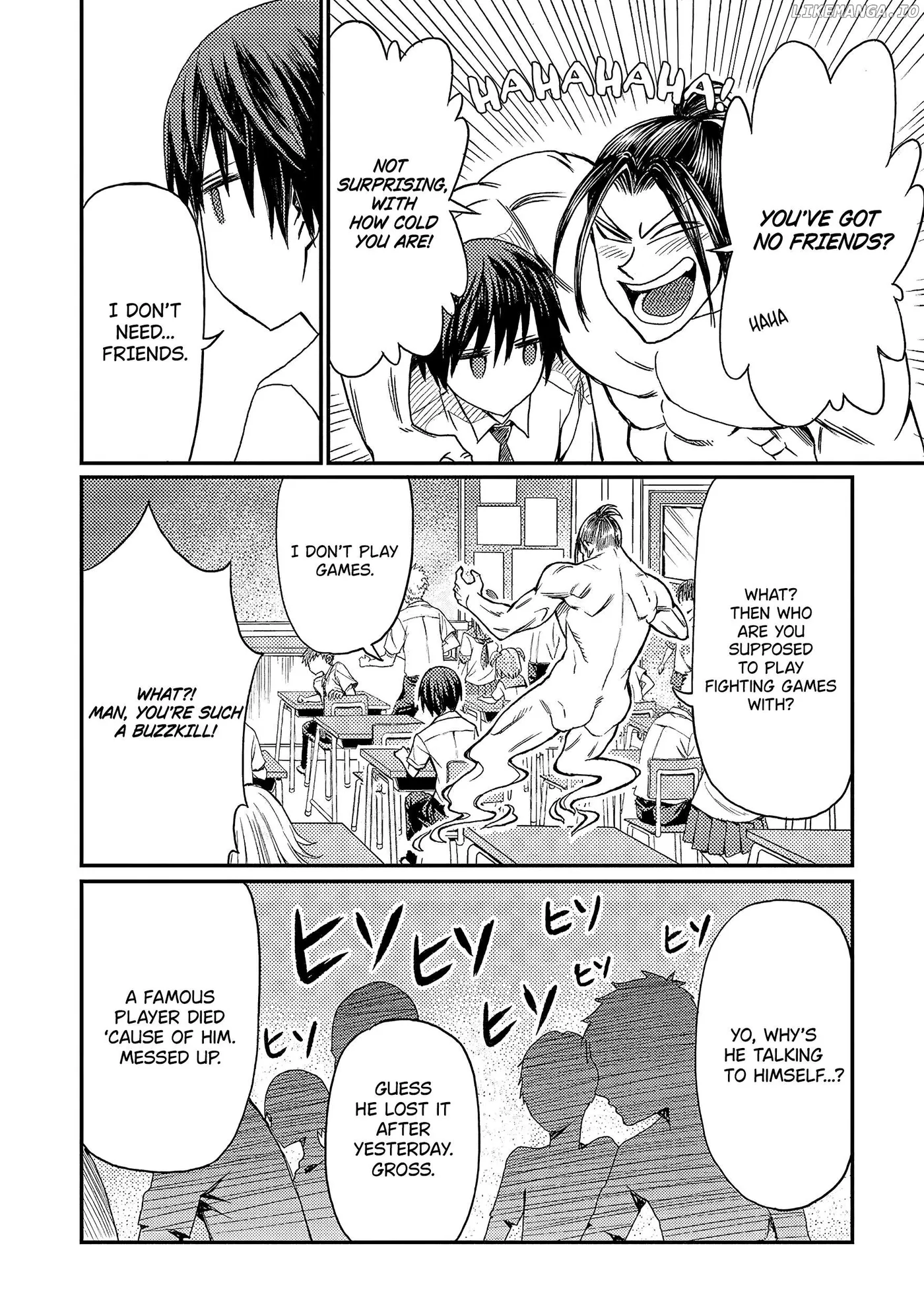 Forward!  Manga Chapter 1 page 26 - 