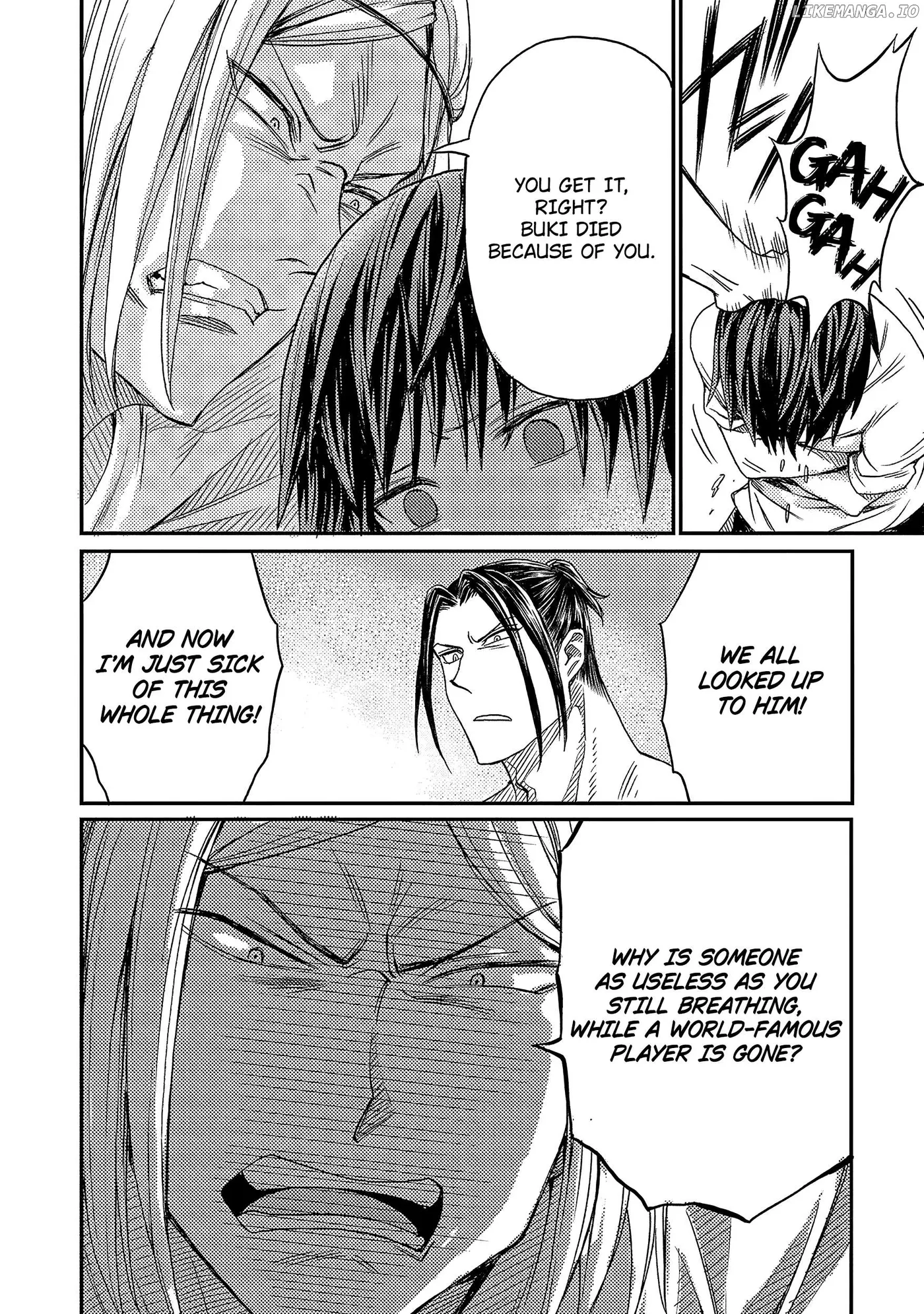 Forward!  Manga Chapter 1 page 34 - 