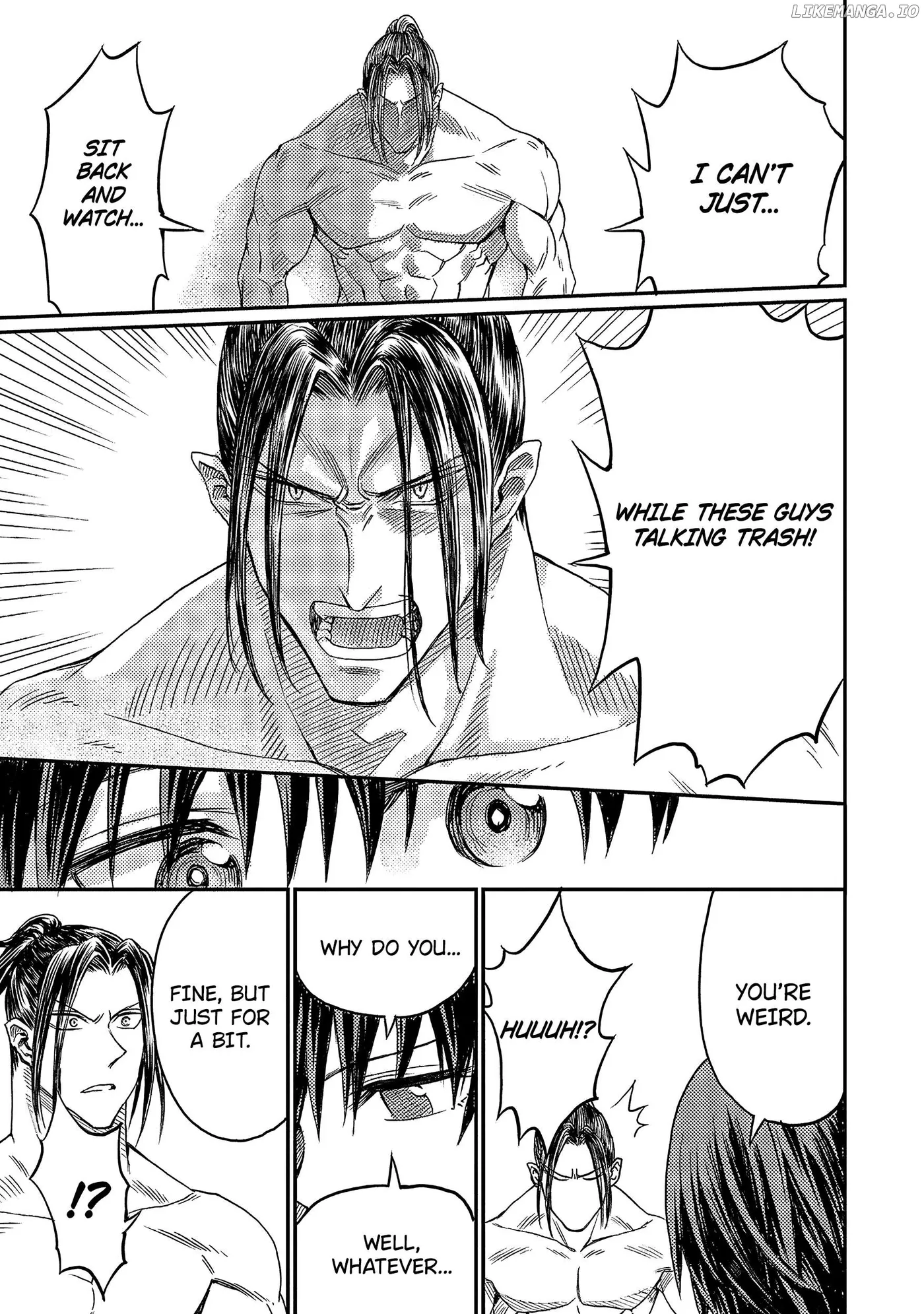 Forward!  Manga Chapter 1 page 41 - 