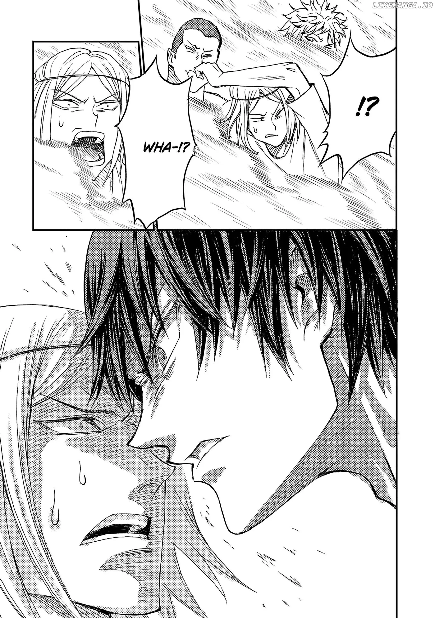 Forward!  Manga Chapter 1 page 43 - 