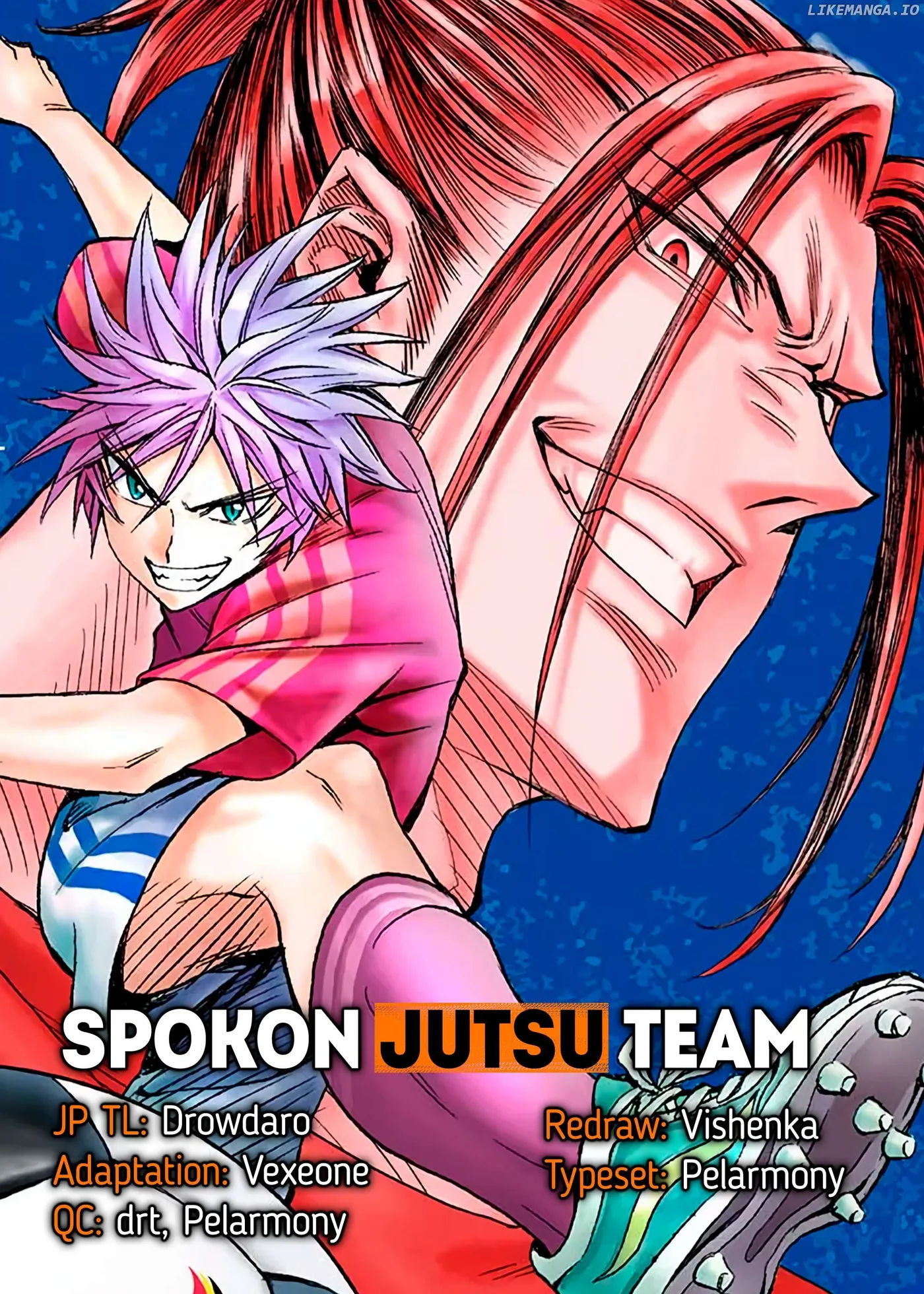 Forward!  Manga Chapter 1 page 50 - 