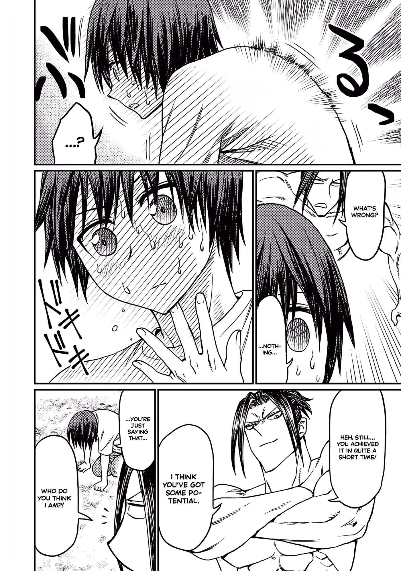 Forward!  Manga Chapter 10 page 12 - 