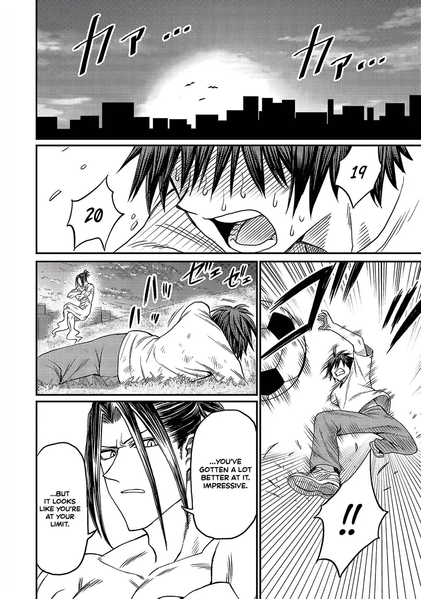 Forward!  Manga Chapter 10 page 6 - 