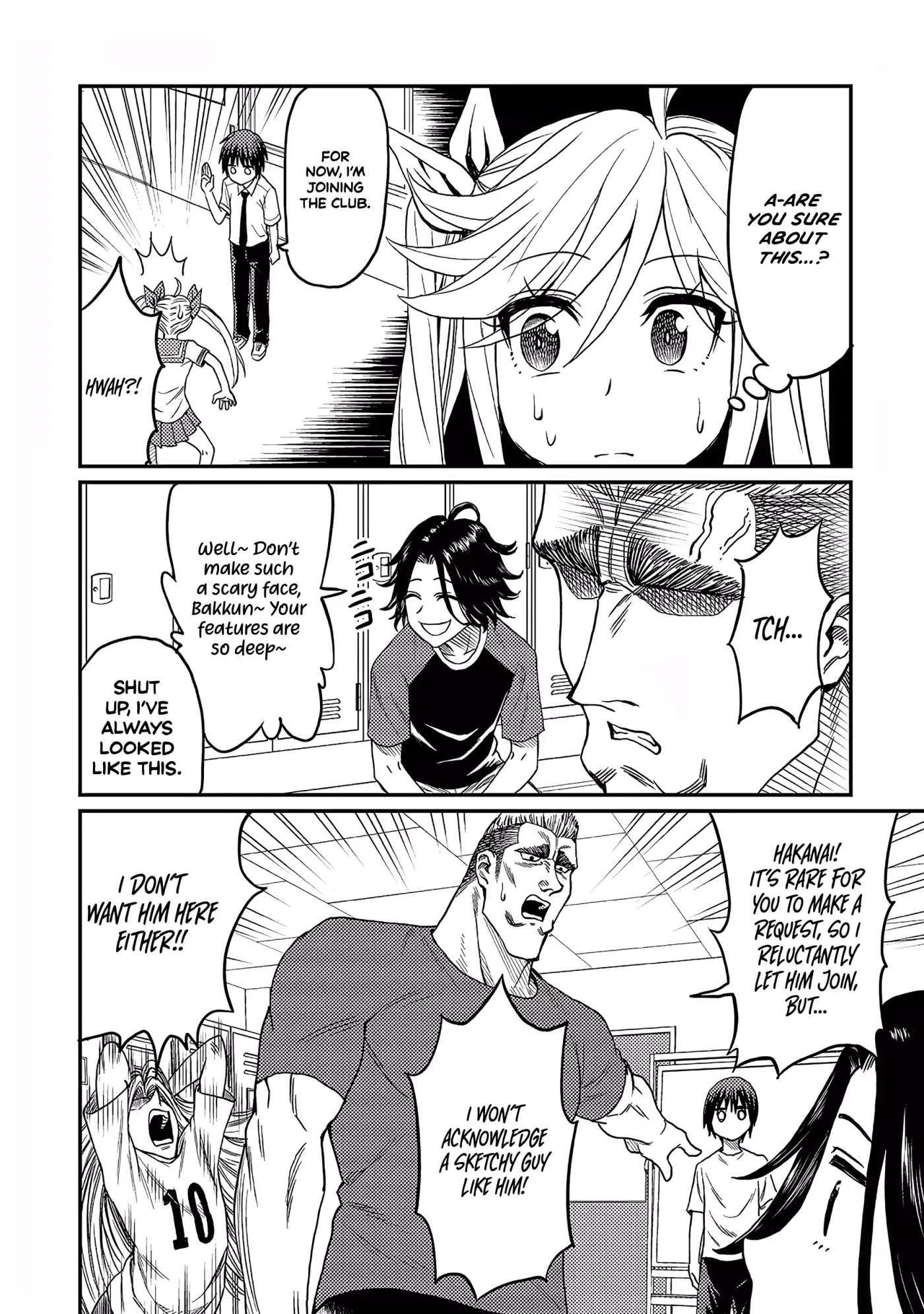 Forward!  Manga Chapter 11 page 2 - 
