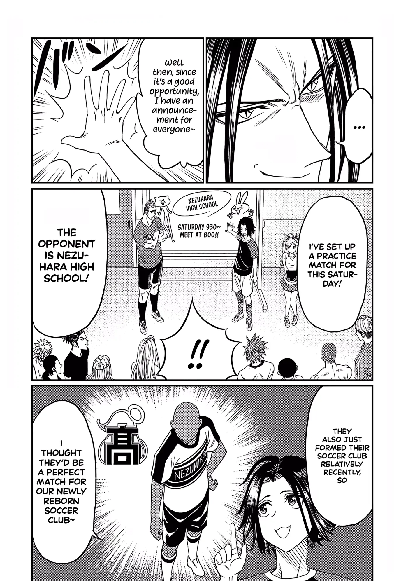 Forward!  Manga Chapter 11 page 11 - 