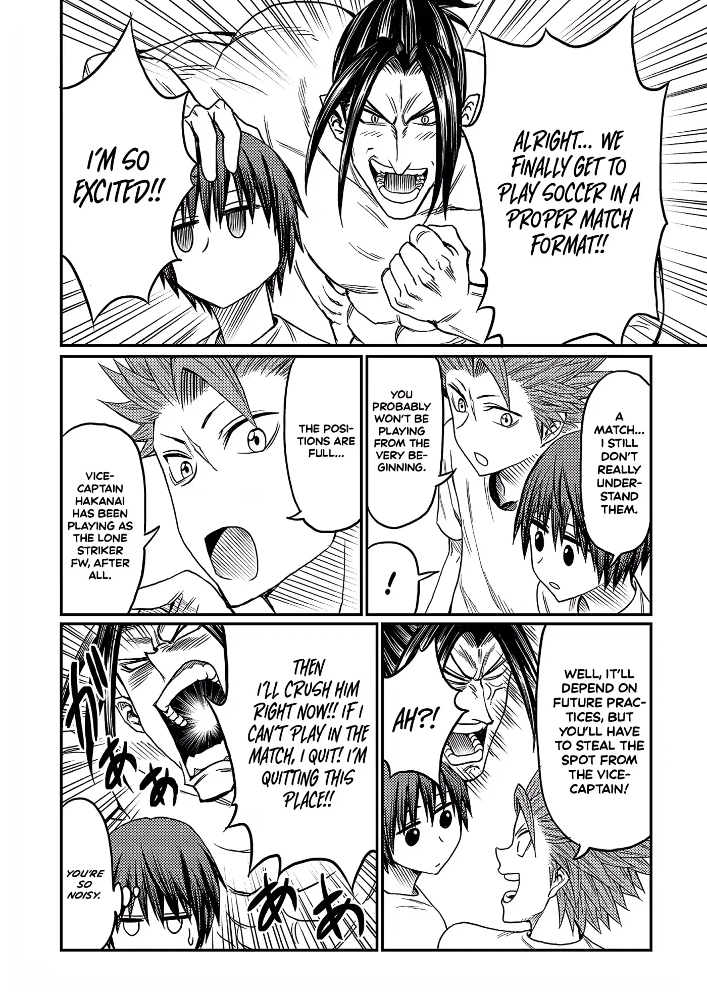 Forward!  Manga Chapter 11 page 12 - 