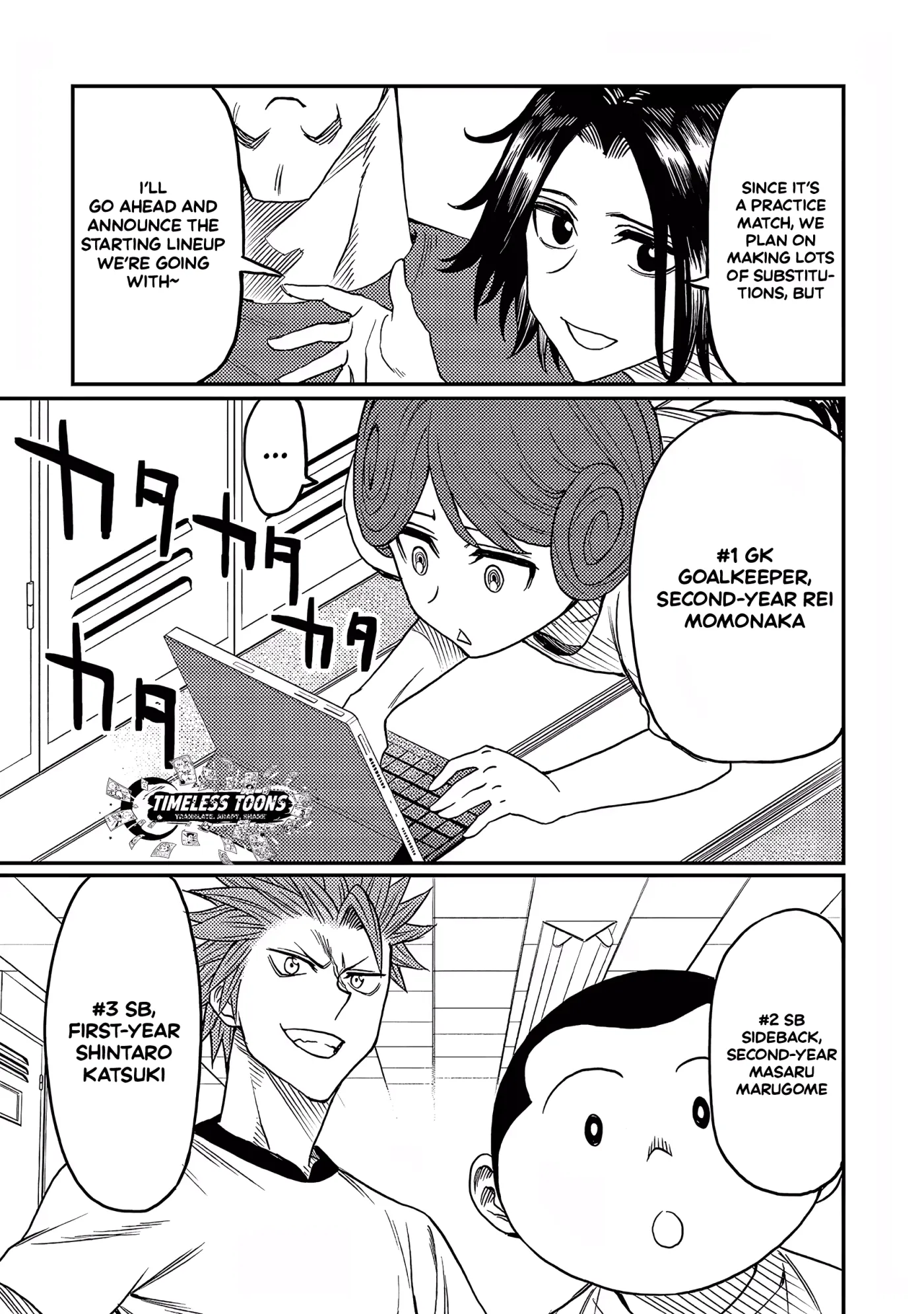 Forward!  Manga Chapter 11 page 13 - 